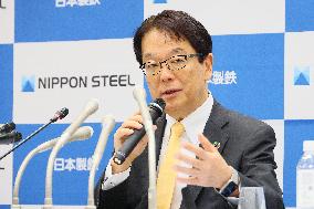 Nippon Steel Corporation Completes Acquisition of US Steel Press Conference